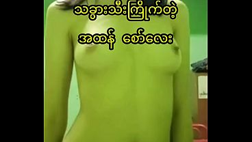 A Burmese Girl who love Cucumber