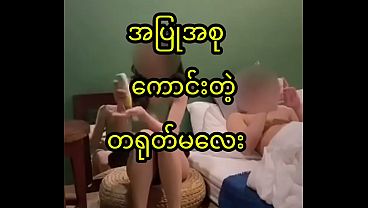 Sexy Chinese girl suck dick and fucked hard by boy friend, real homemade, self video